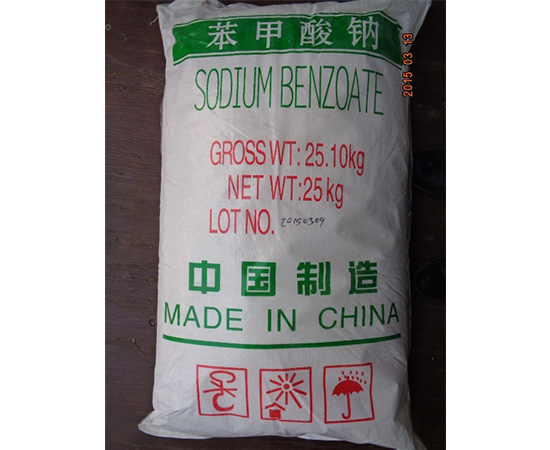 Sodium Benzoate