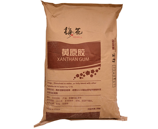 Xanthan Gum